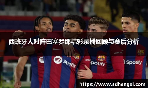 3377体育官网